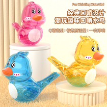 水鸟口哨儿童玩具口肌发音训练可注水加水会学鸟叫婴幼儿哨子