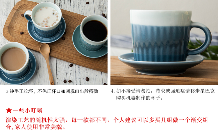 Handmade Gradient Bắc Âu Gốm Coffee Cup Dish Pull Cup Cup Cà phê Châu Âu Sản phẩm duy nhất Cà phê Cup Saucer Coffee Ware phin cafe inox