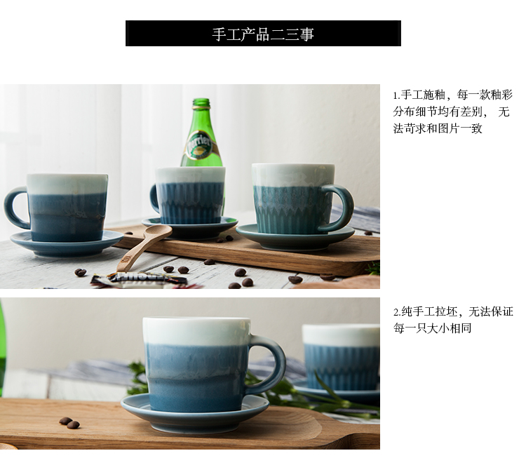 Handmade Gradient Bắc Âu Gốm Coffee Cup Dish Pull Cup Cup Cà phê Châu Âu Sản phẩm duy nhất Cà phê Cup Saucer Coffee Ware phin cafe inox