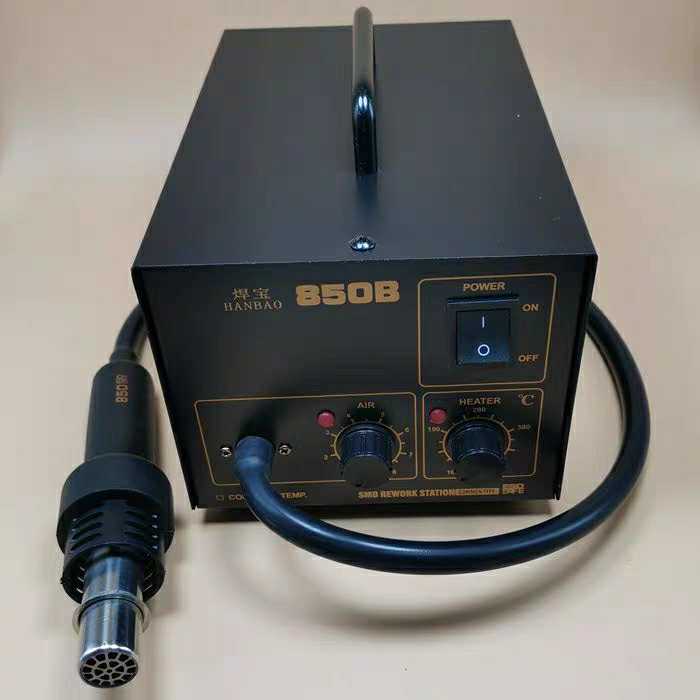 Welding bao HANBAO 850B hot air gun removal stand