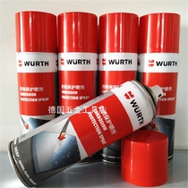 Wolter WURTH Germany Anti-corrosion sprayer Rust removal oil Rustproof sprayer 300ML 89315 089315