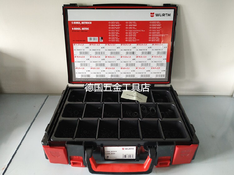 Spot WURTH metric O-ring set-1050 5964046800 alternative 9644681