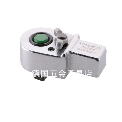 Dpotent Stahlville fast plug-in ratchet head 725QR 5825300458253005