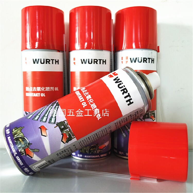 Germany Würth OL contact oxidizer cleaning various contacts to remove oxide 89360 089360