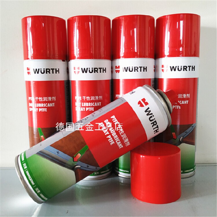 Woolt WURTH Teflon Dry Lubricated Spray Skylight rail lubricates non-stick dust 893550