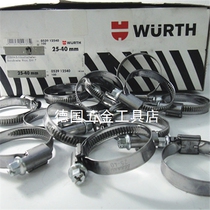 Würth Stainless Steel Throat Clamp Clamp Hose 14mm Wide 539181653912540