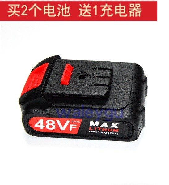 充電器 ZX品牌48V加厚锂电充电钻专业级电动螺丝刀含充电器套装