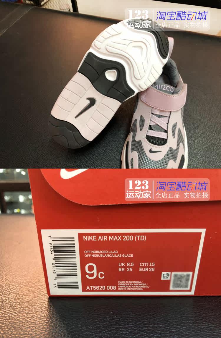 cd6893 018