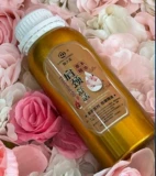 Косметическое массажное масло, для салонов красоты, 600 мл