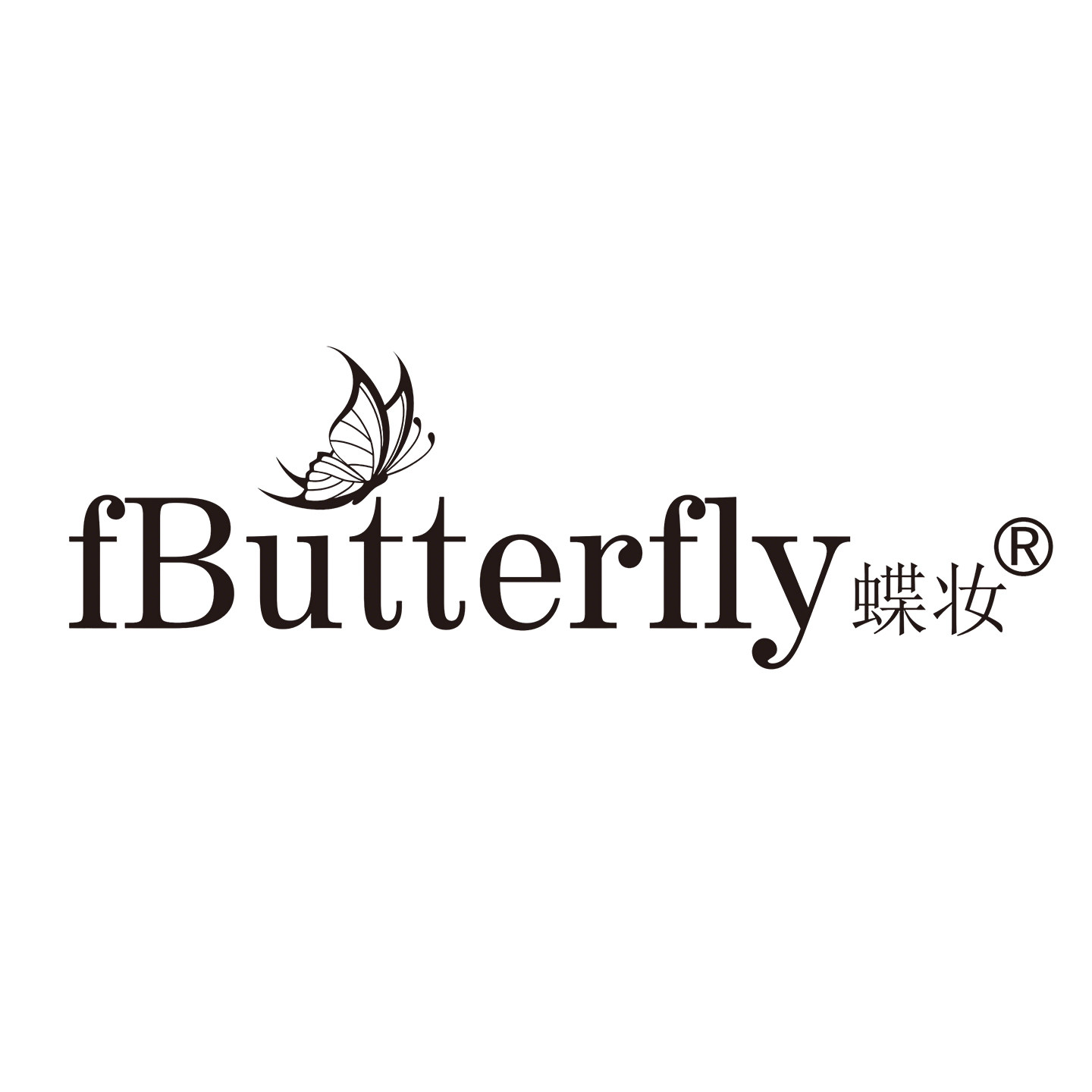 fButterfly蝶妆的LOGO