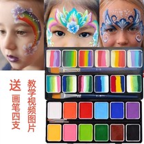 fButterfly butterfly makeup water-soluble body painting cream for childrens face multi-color quick-drying pigments with pen