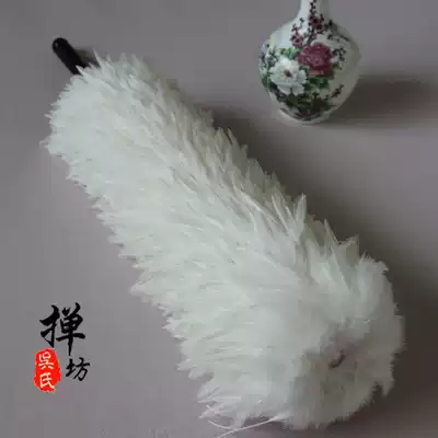 Wu's Duster square chicken feather duster Jade rabbit tribute duster white feather sandalwood handle craft gift decoration town house