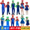 Товары от 快乐依佳1
