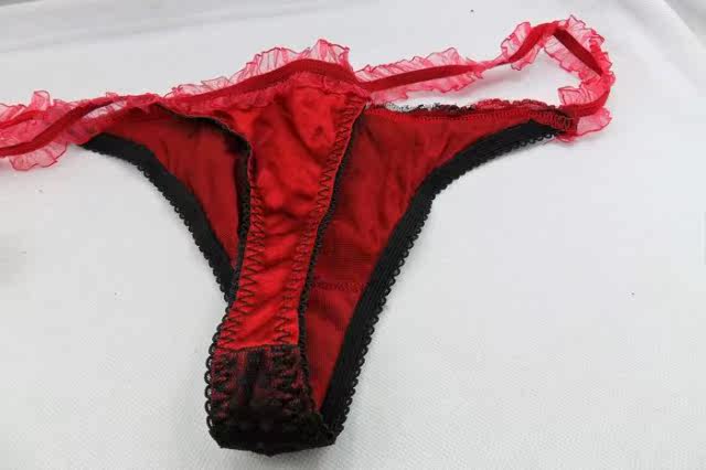 Slip - Ref 648487 Image 6