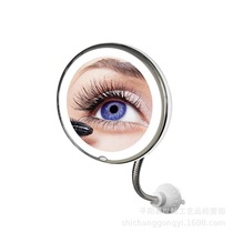 My Flexible Mirror Desktop 360 degree suction cup adjustable magnifying Mirror light LfR4zaekPK