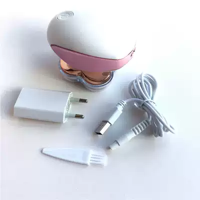 legs new generation Lady painless traceless four-head hair remover shaving device rechargeable full body hair removal