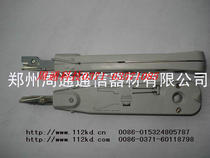 HYGK-1 type clamping knife Beijing clamping knife Beijing 508 wiring knife jumper gun