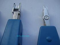 Letong C-type card thread knife Letong card adapter knife Letong threading knife Letong card thread knife C-type Letong card knife and threading gun