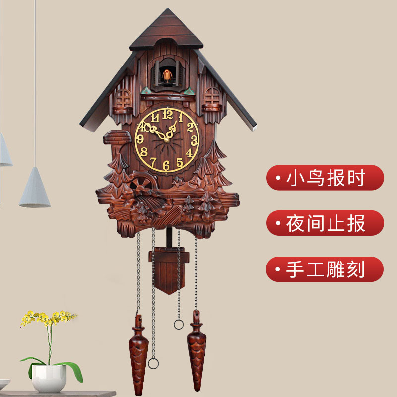 Solid Wood Carved Cuckoo Clock, Light-Sensitive Timekeeping, European-Style Silent Creative Wall Clock, Small House Cuckoo Clock