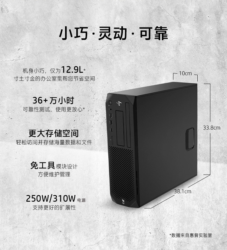 Z2G4SFF-2.jpg