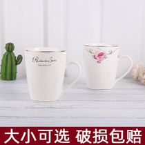  Ceramic mug Teacup with handle Hotel room office water cup Large capacity kettle Breakfast European Western wine glass