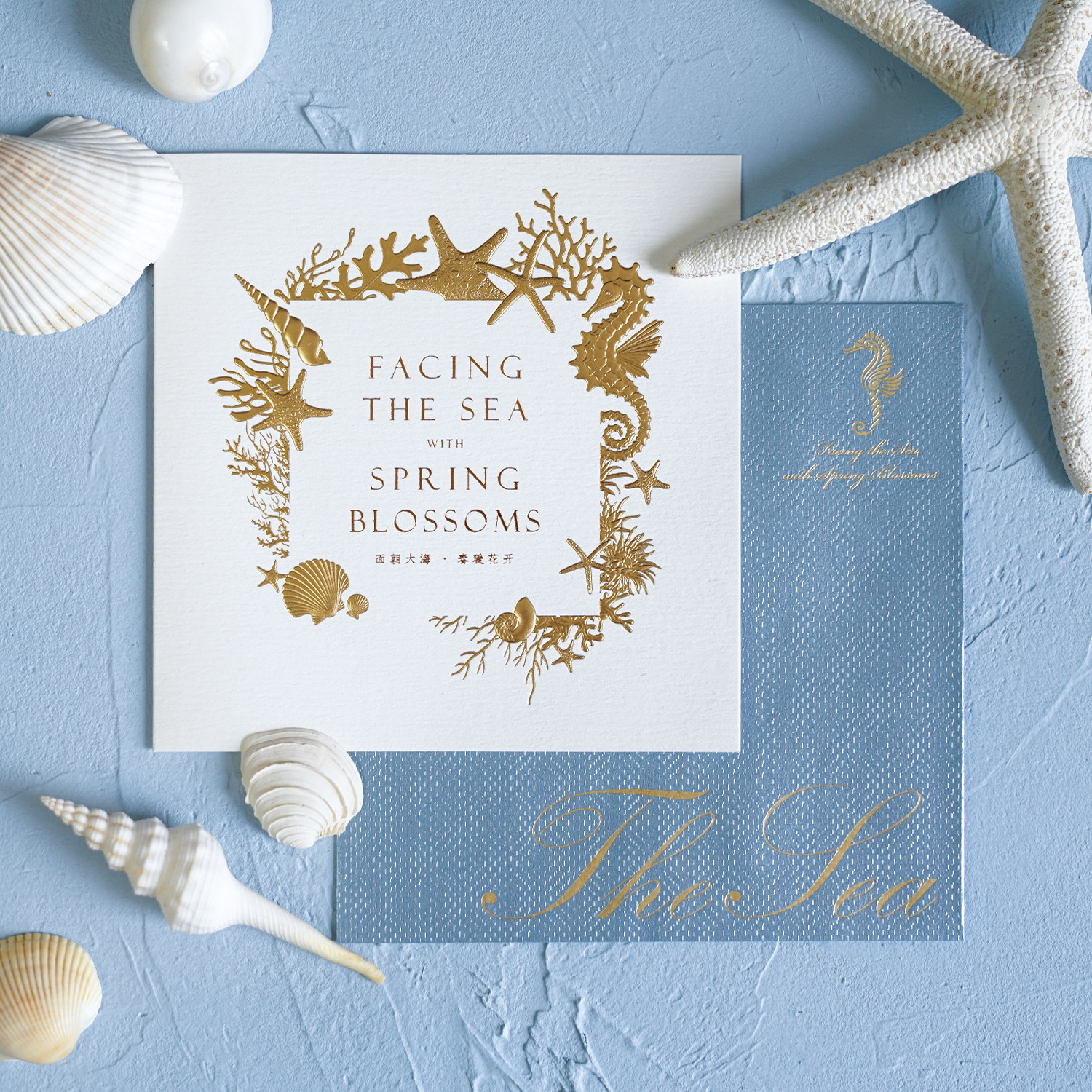 byears white night high-end marine reliquary gold greeting card goddess Festival Romantic Epilogue White Art Love Birthday Card-Taobao