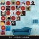Cá tính retro ghi âm vinyl ghi âm trang trí tường quán cà phê quán cà phê quán bar phòng khách sơn tường - Máy hát