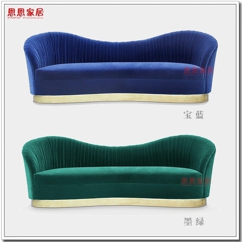 KELLY SOFA modern light luxury style simple and elegant curved back fabric sofa metal base surround decoration