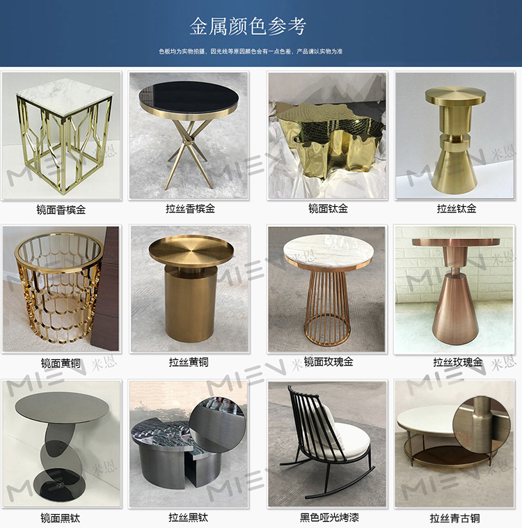 Đen sáng bóng kim loại thép không gỉ mạ titan cơ sở bàn hiên Văn phòng bán hàng bằng bàn tường đồ nội thất tùy chỉnh - Bàn / Bàn bàn ngồi bệt gấp gọn