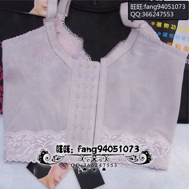 Chương trình khuyến mãi sự kiện Chính hãng Antiniya Flandia Đồ lót Paris Spring Body Manager Body Shaping Bộ ba mảnh áo nịt nam