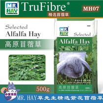 Mr Hay grass selected alfalfa 500g rabbit dragon guinea pig and geranium grass hay