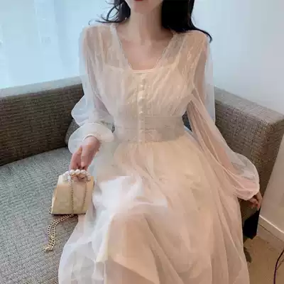 Sandro Svpr white dress women 2021 summer new French waist slim temperament mesh skirt