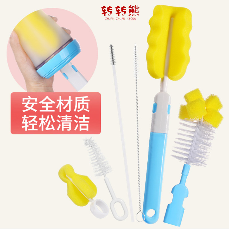 Transfer to bear bottle brush with six sets of sponge pacifier brushed straw brush cleaning tools newborn baby bottle brush