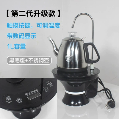Làm nóng máy bơm nước trống nước tinh khiết nước áp lực nước quả nước quả khung nước nóng tự động nước sôi - Nước quả