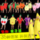 ຊຸດ​ສະ​ແດງ​ໝາກ​ໄມ້, ແຟ​ຊັນ​ພໍ່​ແມ່​ເດັກ