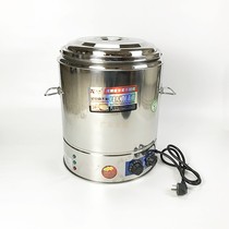 Guangdong stainless steel Venus Xinqi compound bottom non-stick electric cooking soy milk porridge soup noodle stove boiling water insulation bucket