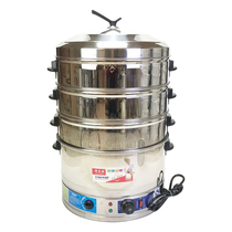 Stainless steel steamer multifunctional electric steamer steamer steamer steamer single hole commercial large capacity steamer electric steamer electric pot