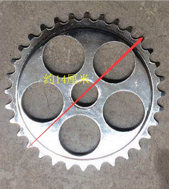 Large fluted disc 24 28 32T36 teeth 40 44 teeth 48t46 chain disc accessories Bicycle gear artwork 52