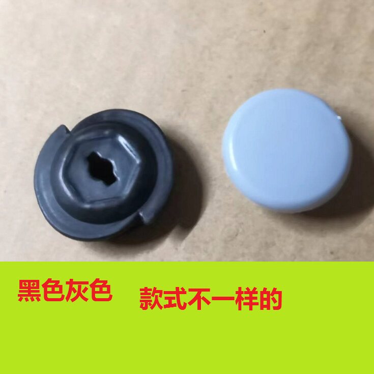 Square central axis crank cover protective cover dust cover sports car mountain bike five-way square central axis plastic cover plug choke plug
