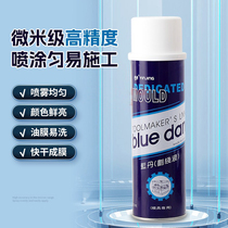 Silver crystal blue line drawing American Jericho spray type line drawing water mold processing graffiti mark quick drying and easy to clean
