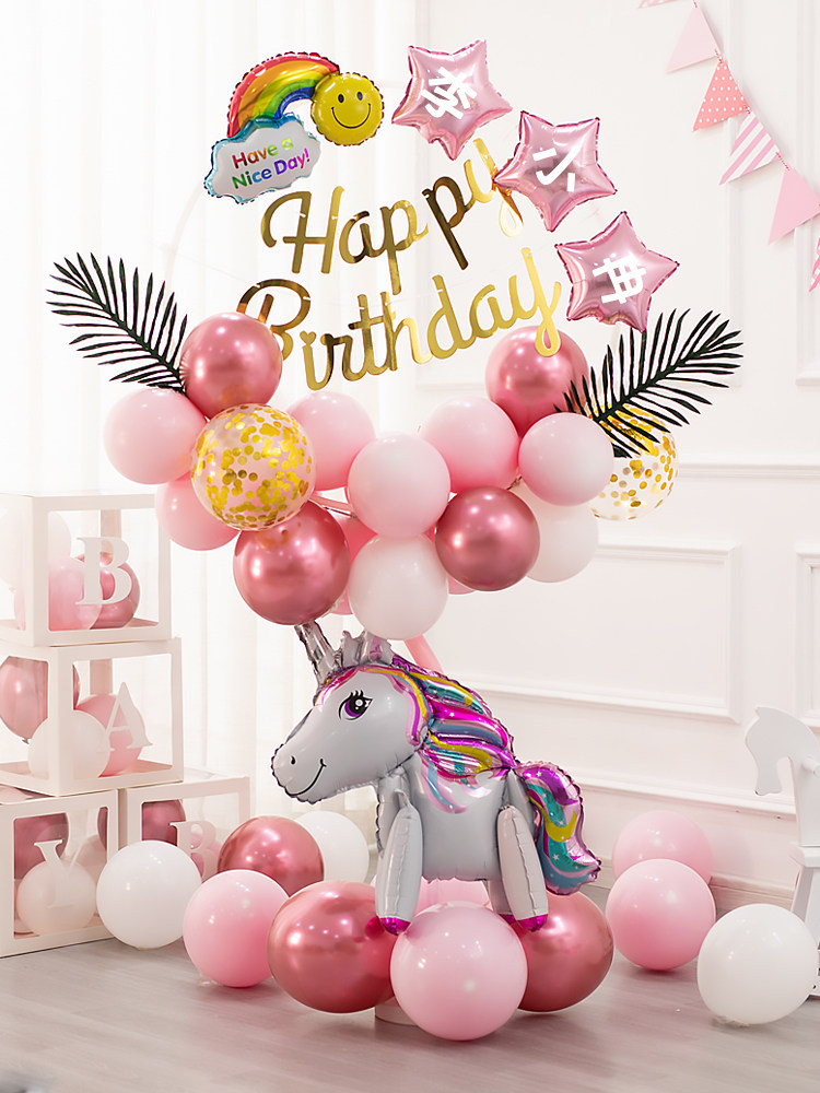 Girl's birthday decoration scene floating balloon baby baby outdoor party layout