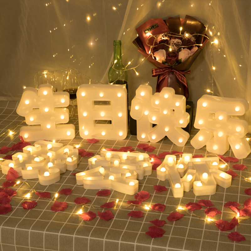 Letter LED light romantic surprise happy birthday proposal layout creative supplies props scene trunk decoration