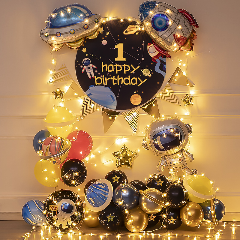 Boy Space Car Themed Happy Birthday Placement A Week Old Baby Children Party Scene Decorate Balloon Chain
