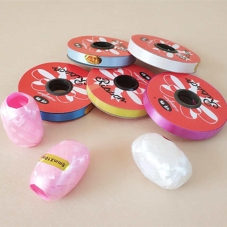 Balloon strap balloon special ribbon ribbon packaging ribbon multi-color ribbon balloon supplies tie rope gift packaging