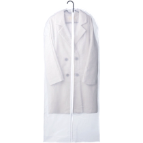 (Exclusive to Good Things Experience) Taili Clothes Dust Cover Hanging Clothes Bag Hanging Household Clothes Coat Storage Dustproof