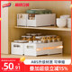 Retractable storage box desktop snack grocery storage