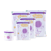 Taili baby antibacterial laundry bag washing machine special baby filter fine mesh bag underwear bra care bag mesh bag