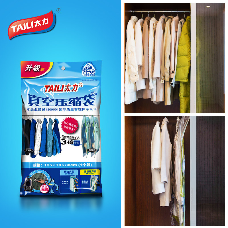 ̫�����ҹ�ʽ���͸��ѹ����ay199