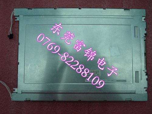 KCB104VG2CA-A43 brand new original clothing LCD screen OK-Taobao