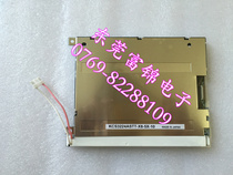 New original fit 5 7 inch KCS3224ASTT-X8 KS3224ASTT-FW-X16 LCD screen
